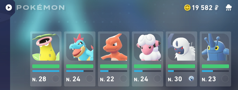 Fichier:PokemonPataV.png