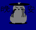 Benix26